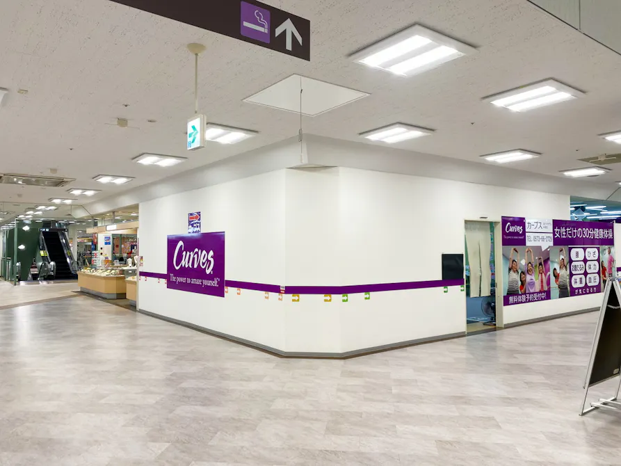 カーブス ルビットタウン中津川店の画像