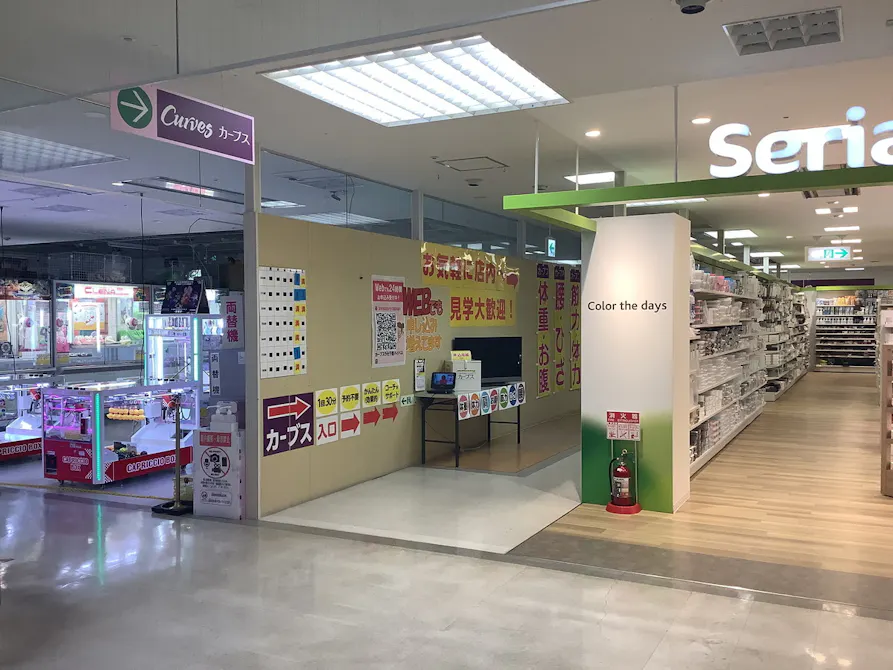 カーブス ラ・セラ東バイパス店の画像