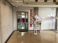 カーブス レ・アール鈴蘭台店の画像
