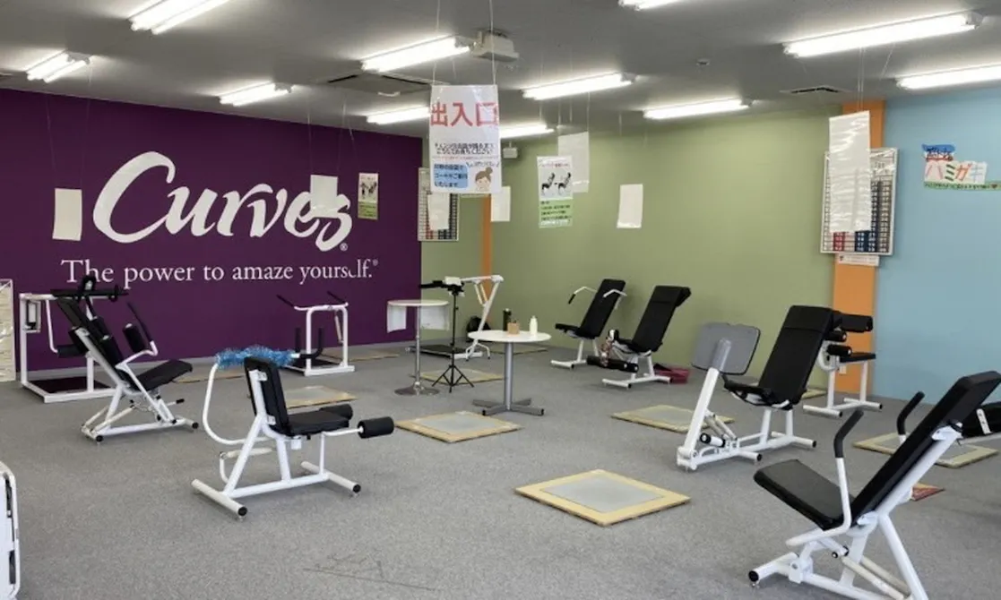 カーブス 岡山総社店の画像