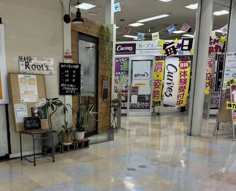 カーブス Tぽーと高浜店の写真2