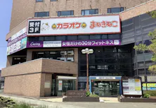 カーブス 大麻駅前店の画像