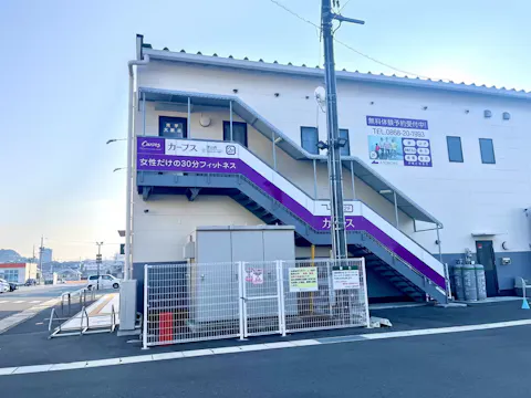 カーブス 津山西店の写真2