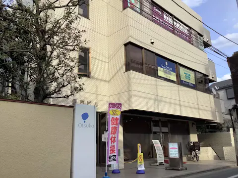カーブス 目白店の写真2