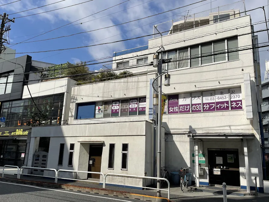 カーブス 下北沢店の画像