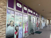 カーブス 水沢あてるい店の画像