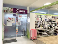 カーブス 西鉄井尻駅前店の画像