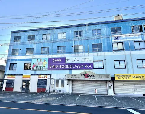 カーブス 半田住吉店の写真2