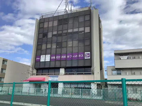 カーブス 練馬平和台店の写真2