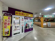 カーブス 二俣川店の画像