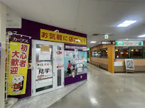 カーブス 二俣川店の画像