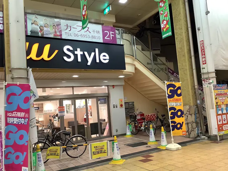 カーブス 千林店の画像