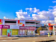 カーブス 静岡新伝馬店の画像