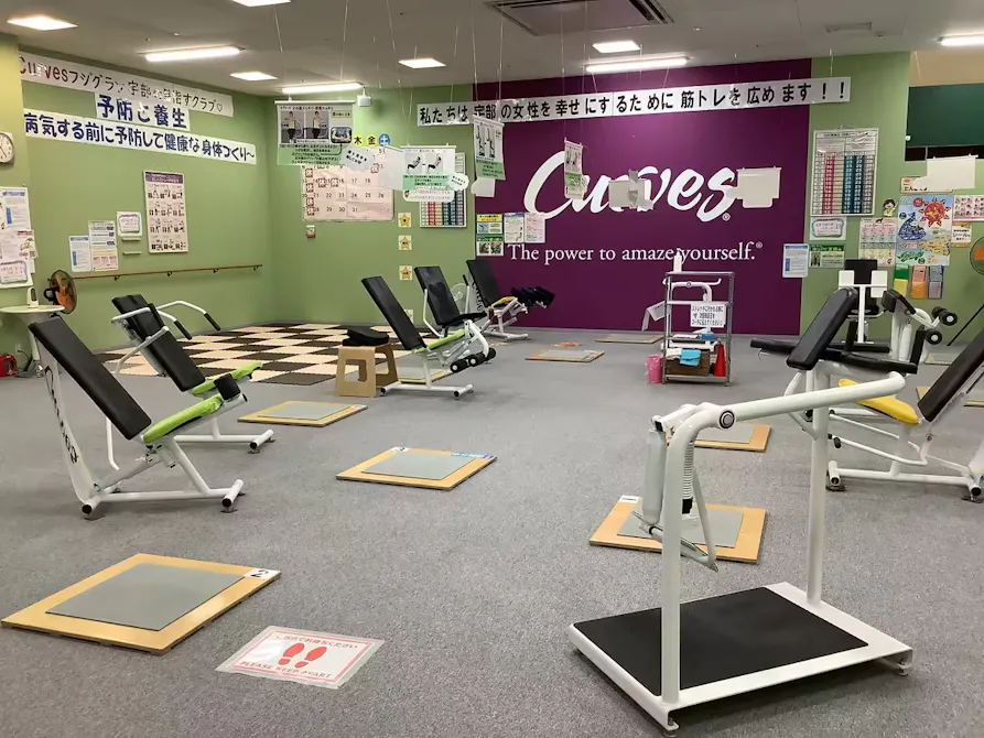 カーブス フジグラン宇部店の画像