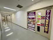 カーブス 横浜いずみ中央店の画像