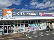 カーブス ドラッグユタカ東向日店の画像