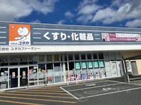 カーブス ドラッグユタカ東向日店の画像