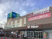 カーブス サミット南加瀬店の画像