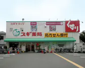 カーブス 高槻西冠店の画像