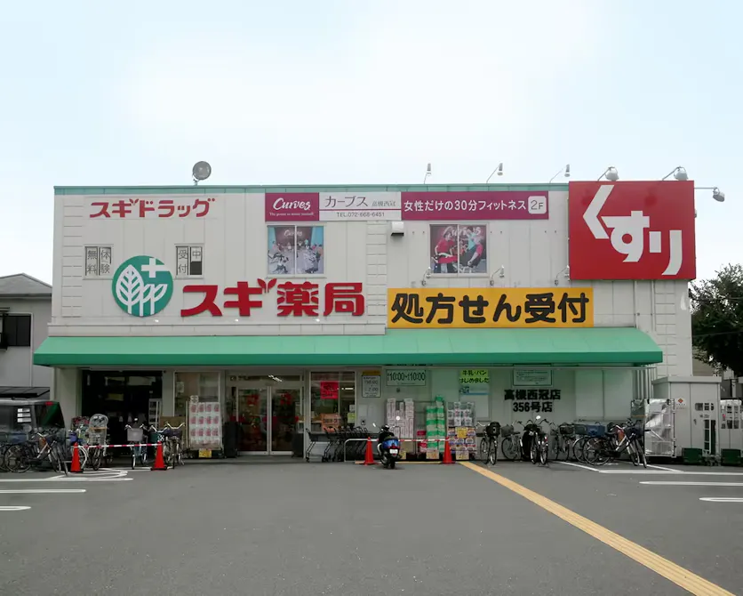 カーブス 高槻西冠店の画像