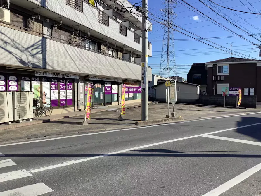 カーブス 峯八幡店の画像