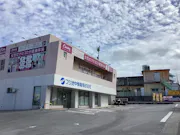 カーブス 南城大里店の画像