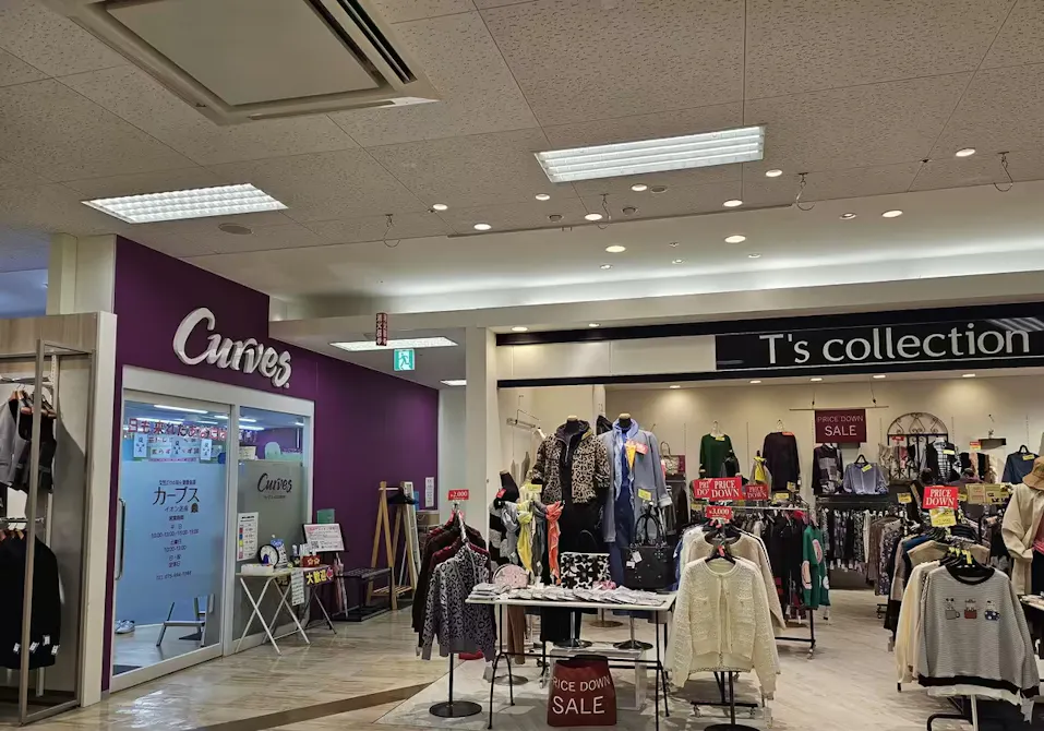 カーブス イオン洛南店の画像
