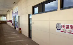 カーブス カルナ大曽店の画像