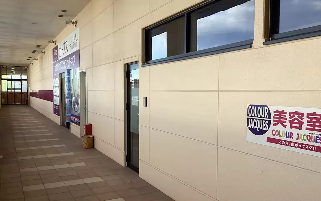 カーブス カルナ大曽店の画像