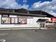 カーブス 千曲店の画像