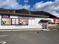 カーブス 千曲店の画像