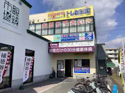 カーブス サンロード東町店の画像