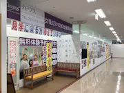 カーブス サンリブ若松店の画像