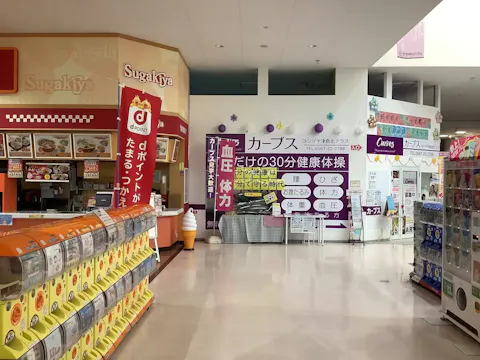 カーブス ヨシヅヤ津島北テラス店の写真2