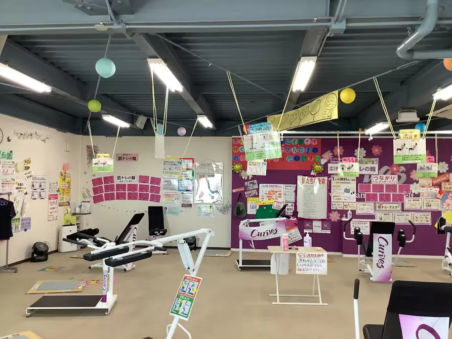 カーブス 常陸大宮店の画像
