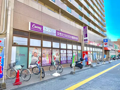 カーブス シーサイド小川店の写真2