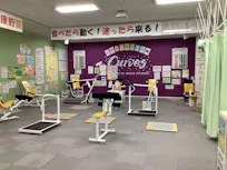 カーブス アピタ高蔵寺店の画像