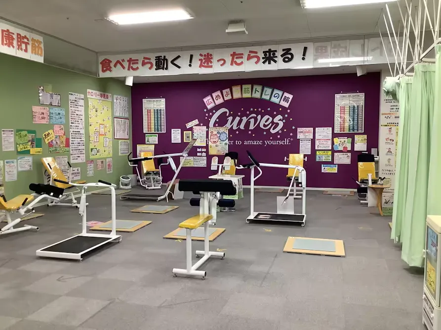 カーブス アピタ高蔵寺店の画像