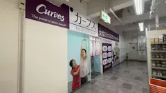 カーブス ダイエー池田駅前店の画像