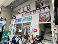 カーブス ナインモール九条店の画像