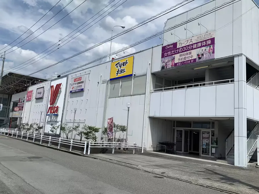 カーブス オギノバリオ店の画像