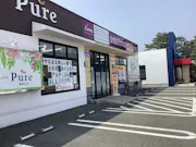 カーブス フレスポ花見が丘店の画像