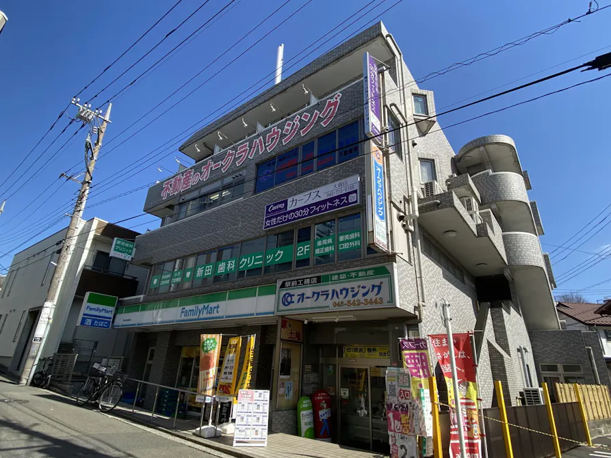 カーブス 大倉山店の画像