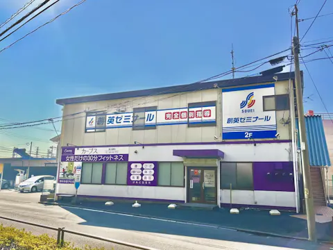 カーブス 横浜綱島店の写真2