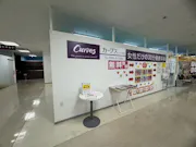 カーブス ドミー若林店の画像
