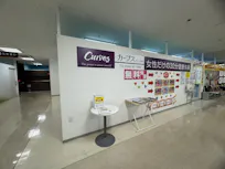 カーブス ドミー若林店の画像