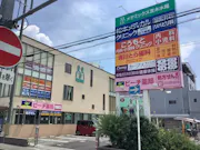 カーブス 茨木水尾店の画像