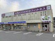 カーブス 長浜八幡東店の画像