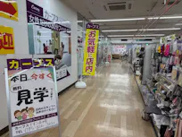 カーブス イオン長崎店の画像