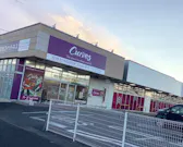 カーブス 伊勢崎境店の画像